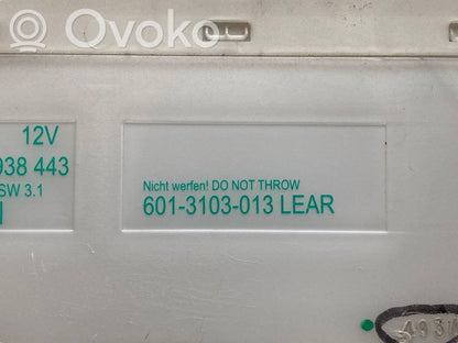 Модуль комфорта