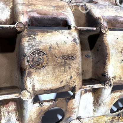 Масляный насос