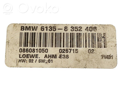 Блок управления сцепным устройством прицепа