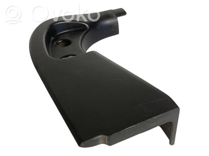 Side decorative trim for the footwell