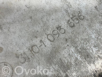 Dzinēja apakšas aizsargs