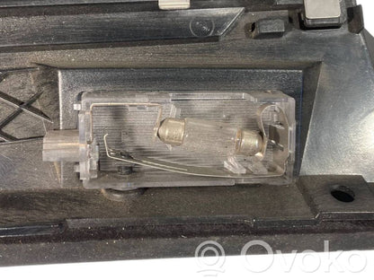 Багажное отделение