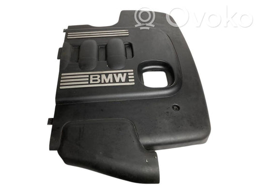 Engine cover (decorative trim)