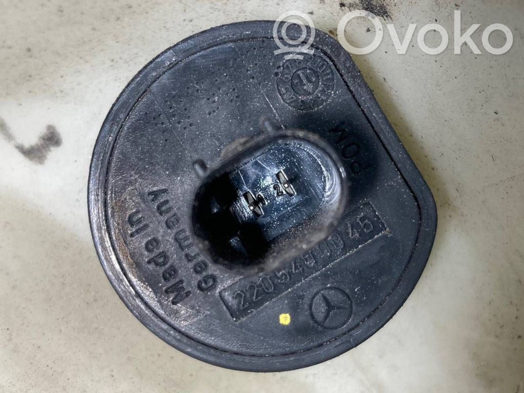 Logu šķidruma tvertne