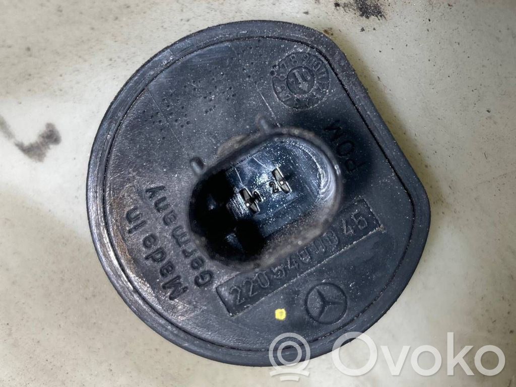 Logu šķidruma tvertne