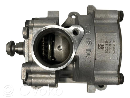 Масляный насос