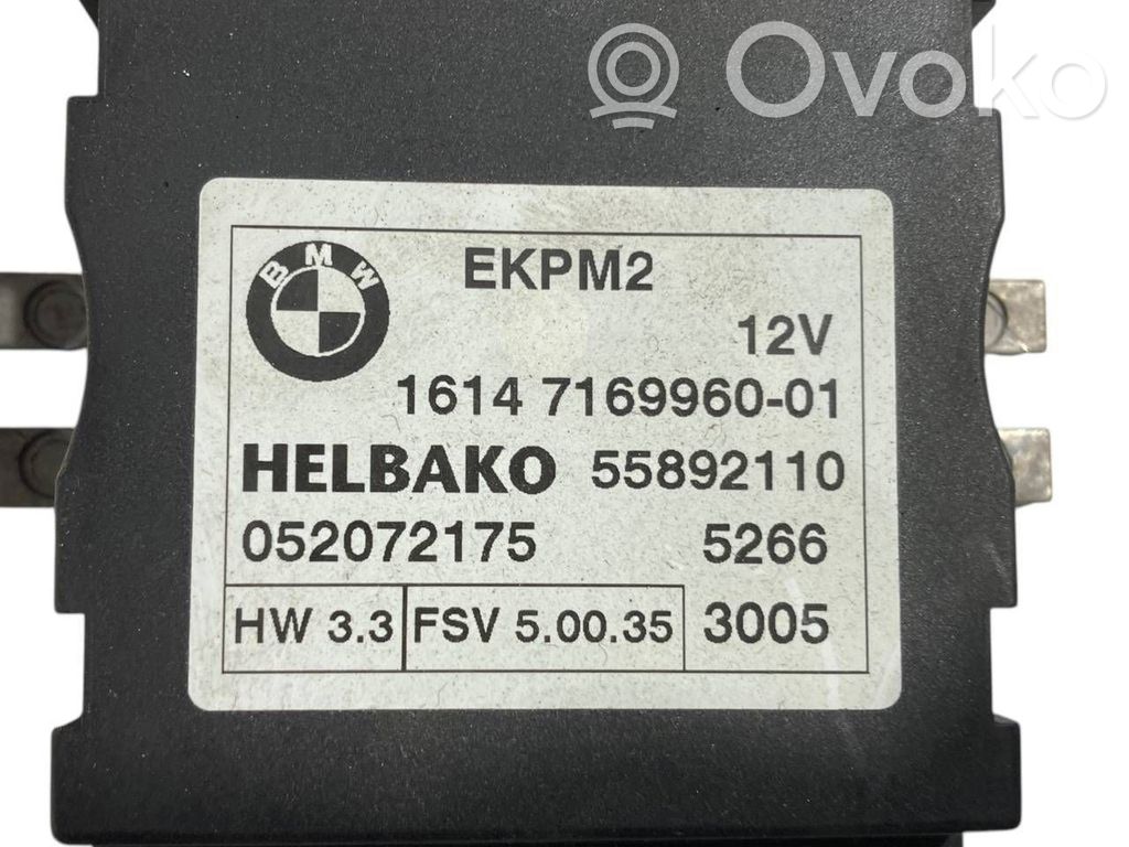 Блок управления топливным насосом