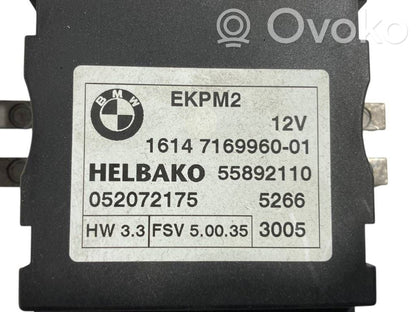 Блок управления топливным насосом