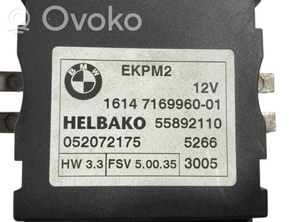 Degvielas sūkņa vadības bloks