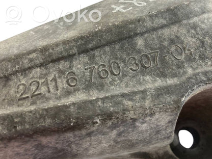 Engine mounting bracket