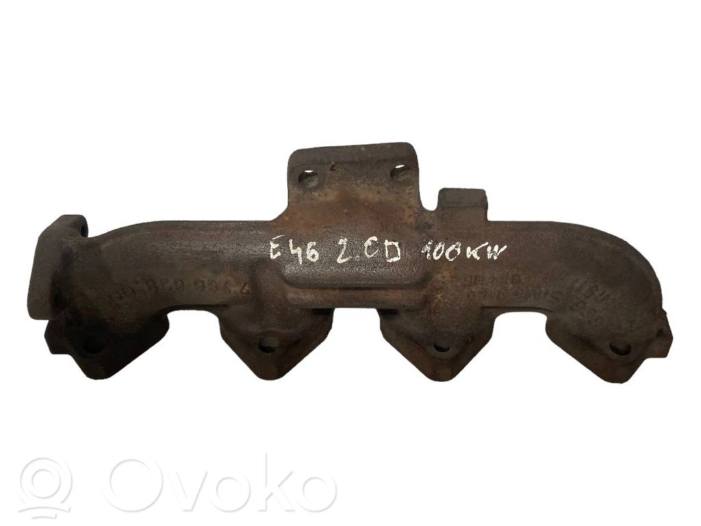 Выпускной коллектор