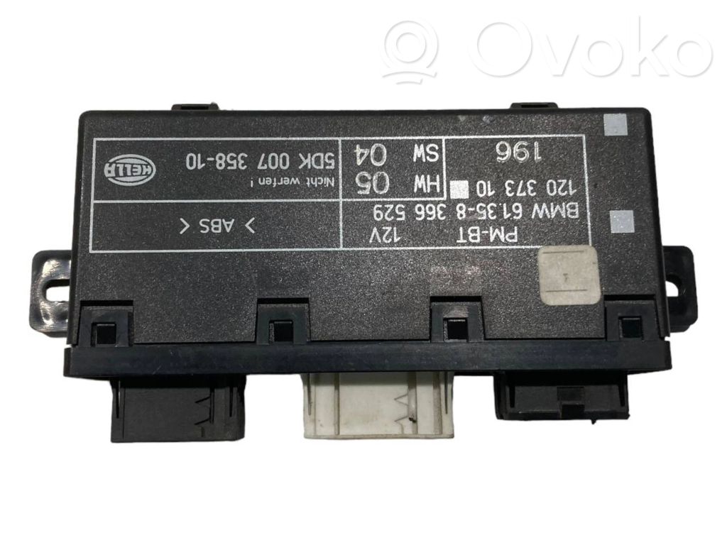 Durvju vadības bloks