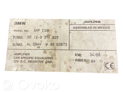 Skaņas pastiprinātājs