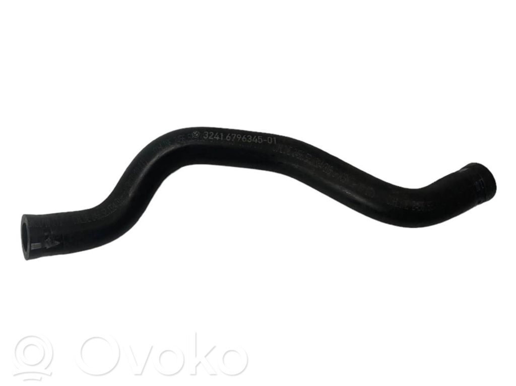 Caurulīte (-es) / šļūtene (-es)