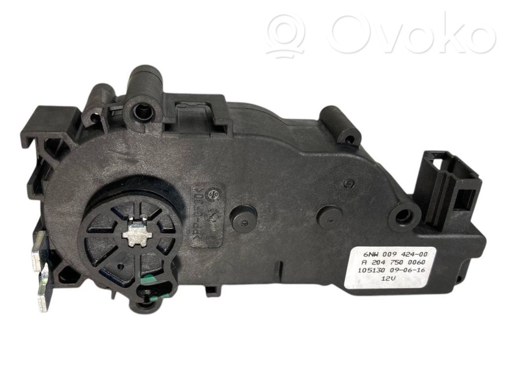 Съемник задней крышки