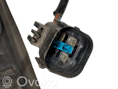 Elektrisks radiatoru ventilators