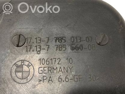 Dzesēšanas šķidruma izplešanās tvertne