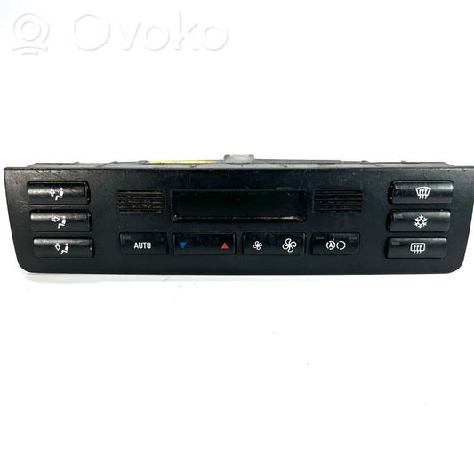 Блок управления кондиционером/климат-контролем/отоплением салона (в салоне)