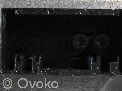 Модуль голосового управления