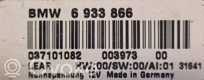 Video control module
