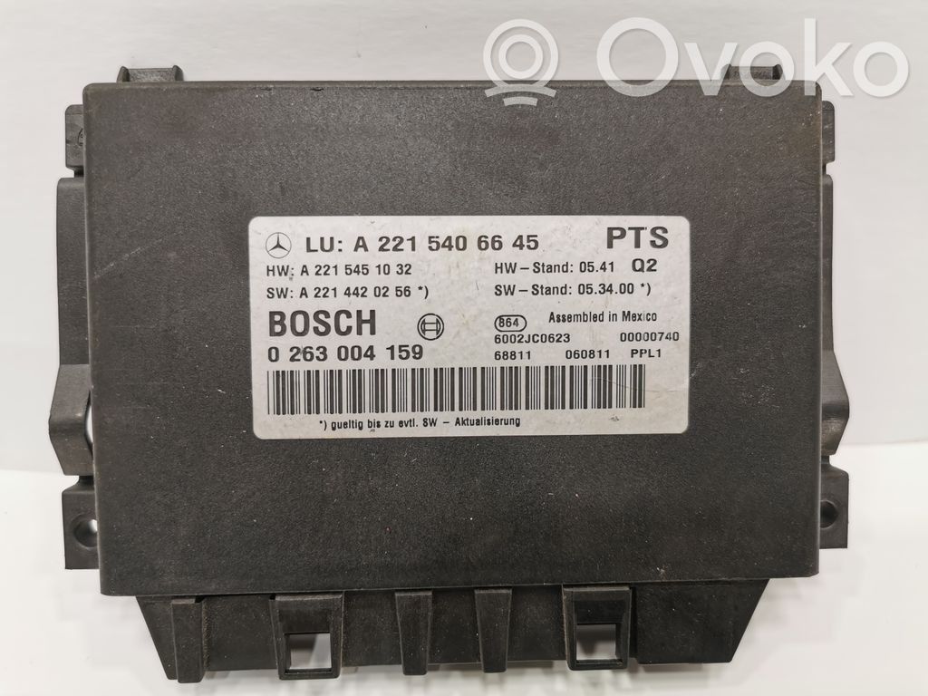 Блок управления парковкой (PDC)