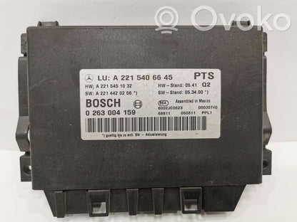 Блок управления парковкой (PDC)