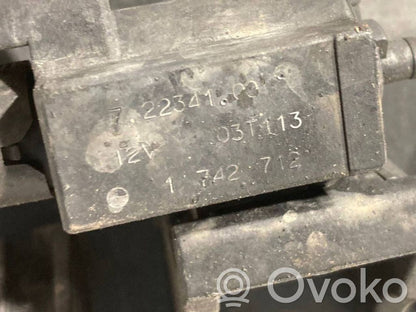 Впускной коллектор