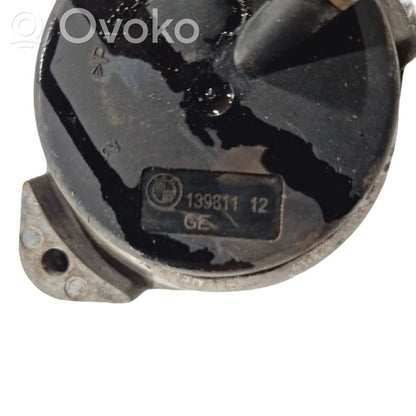 Engine cushion
