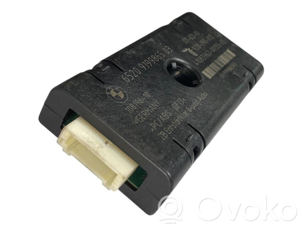 Antenas pastiprinātājs