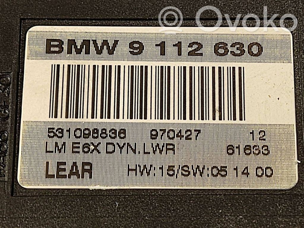 Световой модуль ЛКМ