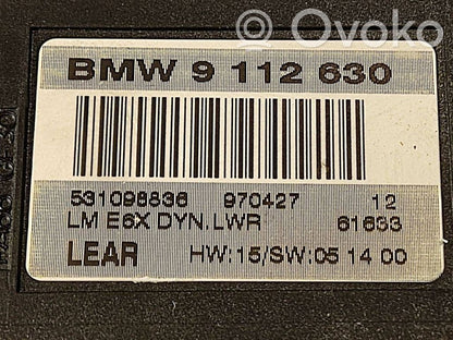 Световой модуль ЛКМ