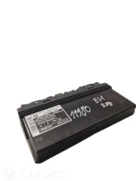 Модуль комфорта