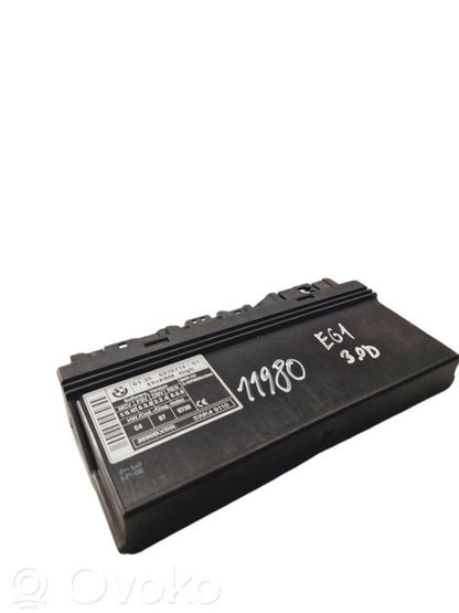 Модуль комфорта