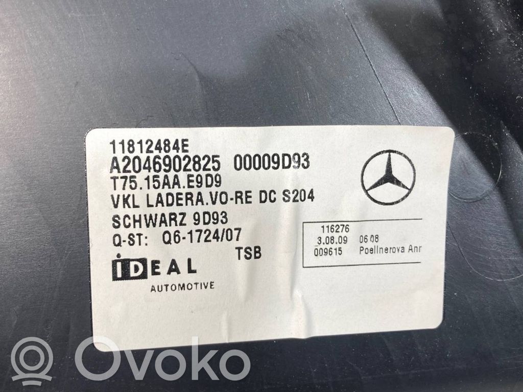 Side decorative trim panel