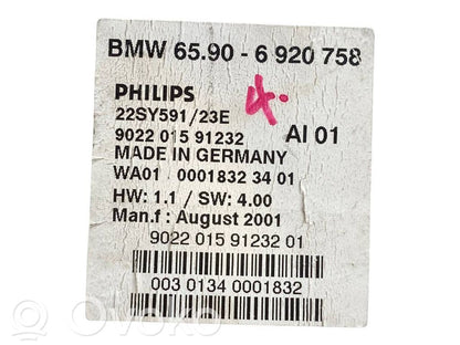 Navigation (GPS) system CD/DVD reader