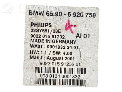 Navigation (GPS) system CD/DVD reader