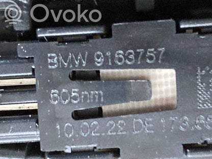 Обивка задней двери