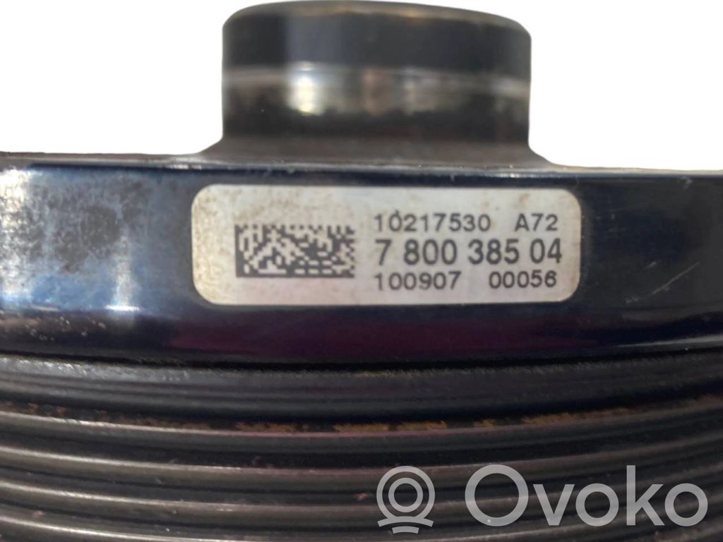 Шкив коленчатого вала