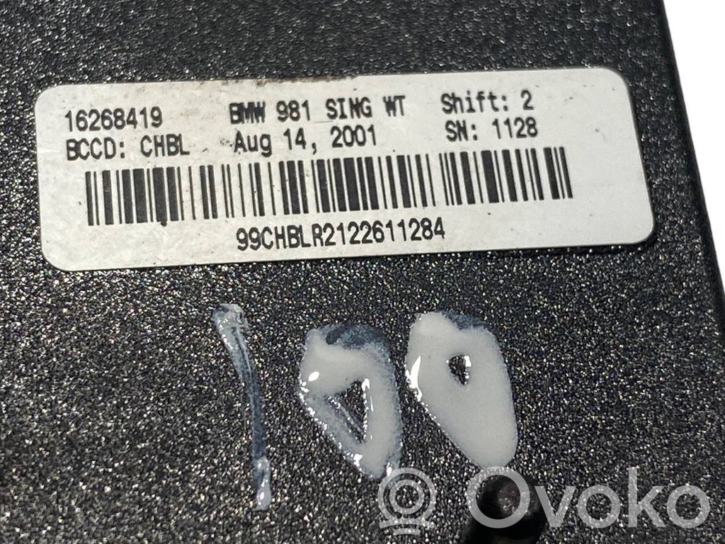 Antenas vadības bloks