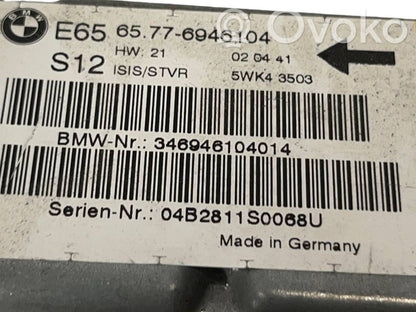 Airbag control unit