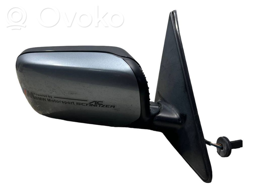 Spogulis (elektriski vadāms)