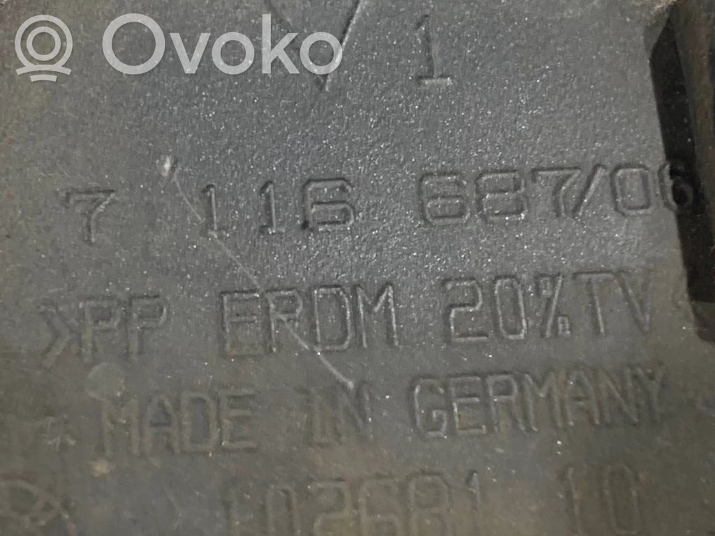 Vilkšanas cilpas vāciņš