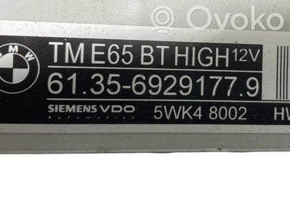 Блок управления дверью