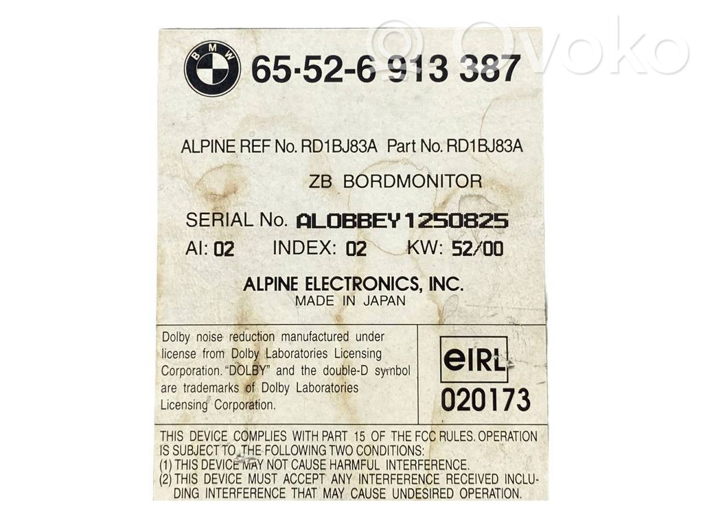 Радио / CD/DVD-плеер / навигация