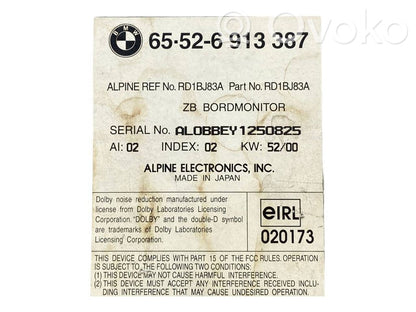 Радио / CD/DVD-плеер / навигация