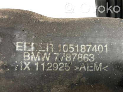 Gaisa ieplūdes kanāla detaļas