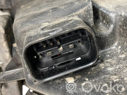 Priekšējais lukturis