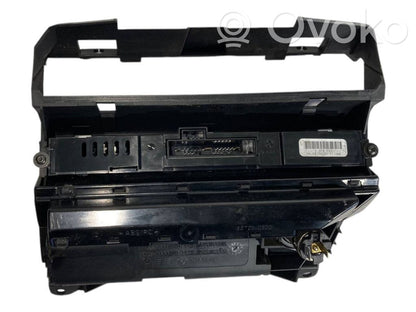 Пепельница (передняя)