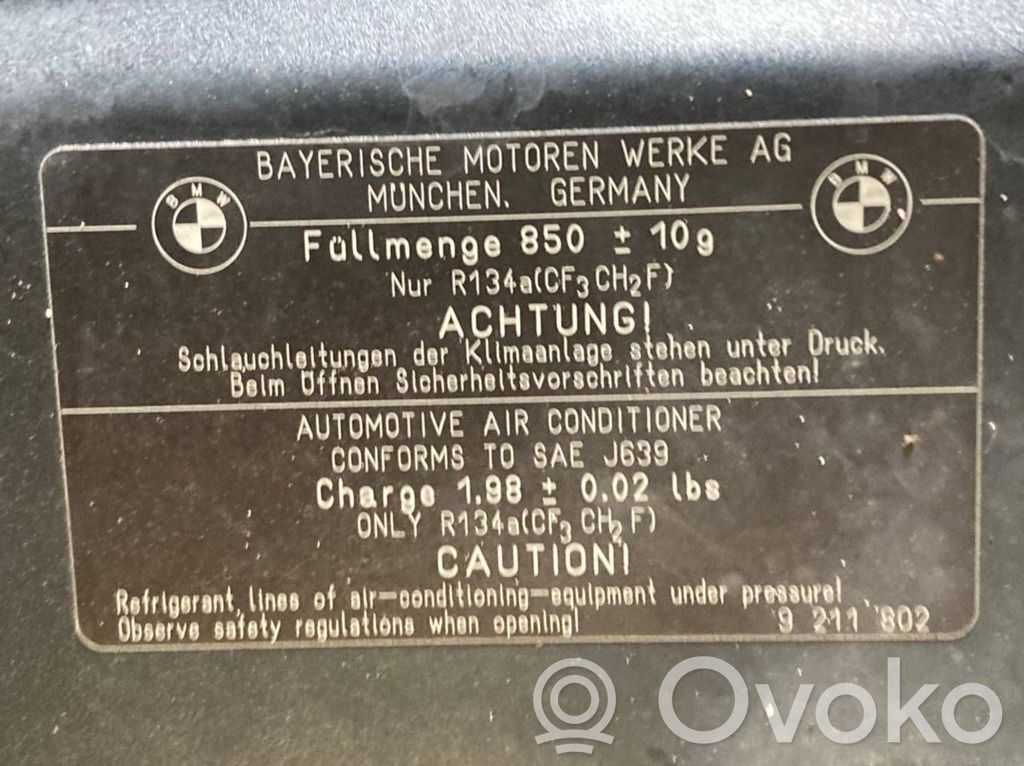 Dzinēja pārsegs (vāks)