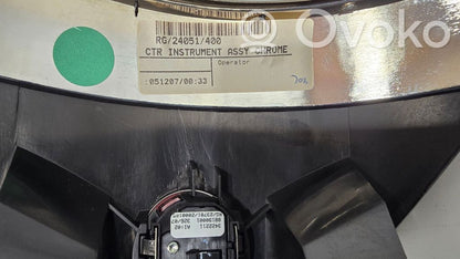 Paneļa dekoratīvās apdares vairogs (centrālais)